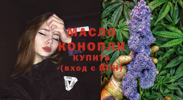 jwh Армянск
