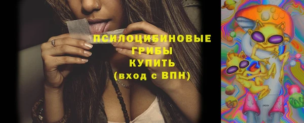 jwh Армянск