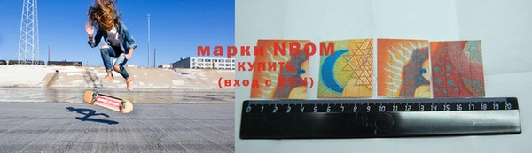 jwh Армянск