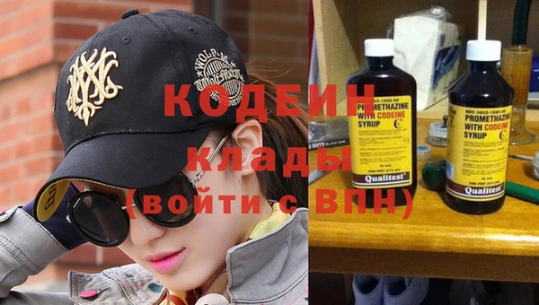 тгк Арсеньев