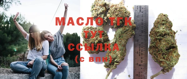 jwh Армянск