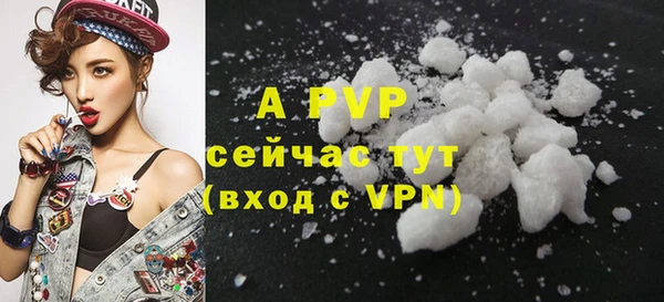 jwh Армянск