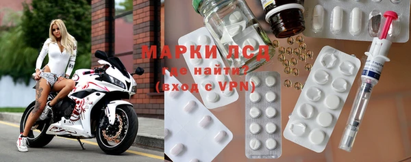 jwh Армянск