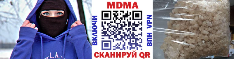 kraken Партизанск МДМА молли